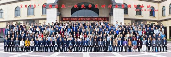 说明: D:\Documents\Tencent Files\28251253\FileRecv\MobileFile\C488415E75CC3F54470D7FF514B31620.png